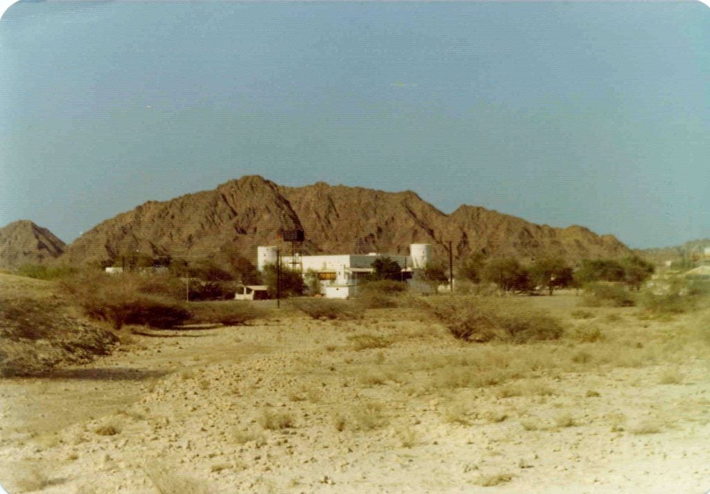 Qalcadda Bayt al Falaj ee 1974