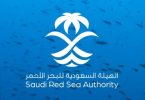 Saudi Punase mere amet