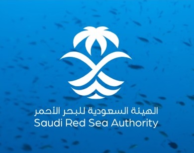 Saudi Punase mere amet