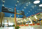 चेन्नई एयरपोर्ट