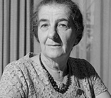 Golda Meir - imagem cortesia da Wikipedia