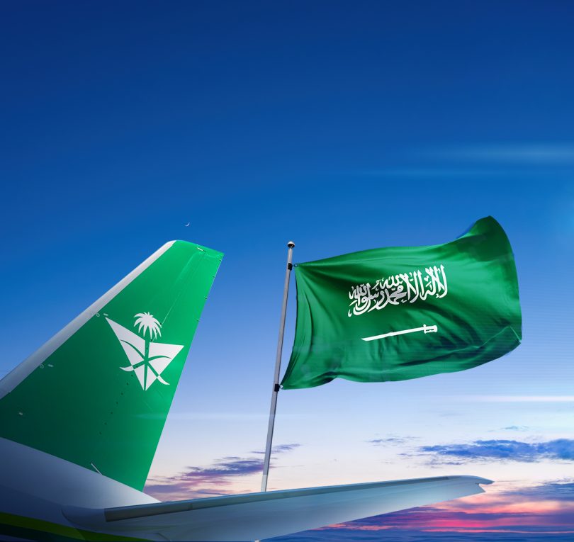 SAUDIA 1 පින්තුරය Saudia අනුග්‍රහයෙනි