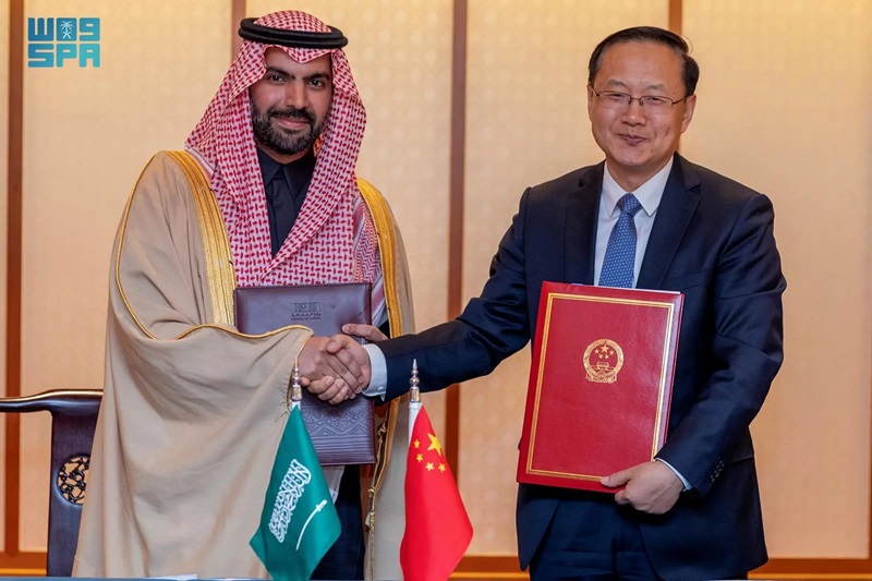 Signing an MOU between Saudi Arabia and China to Promote Culture and Tourism