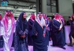 Saudská turistická delegácia - obrázok s láskavým dovolením SPA