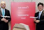 Totes les Nippon Airways i Air India llancen un acord de codi compartit