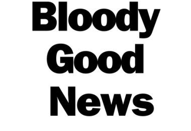 أخبار جيدة الدموية