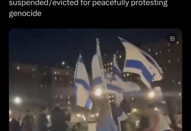 Israelin lippu | eTurboNews | eTN