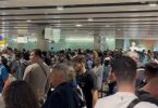 ความโกลาหลในสนามบินในสหราชอาณาจักรเหนือ Passport E-Gates IT Glitch