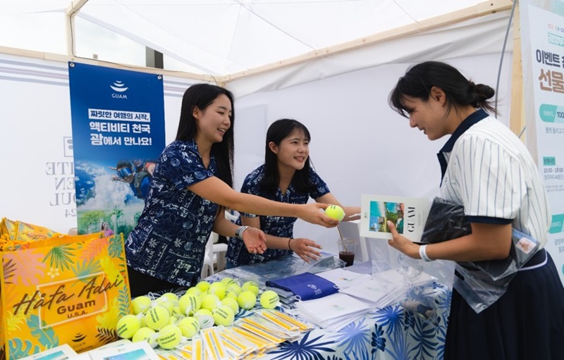 Guam 7 GVB hands out event prizes to consumers | eTurboNews | eTN