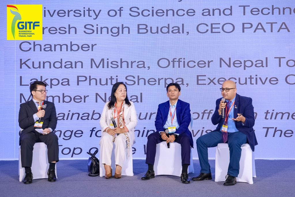 NT Panel