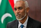 Maldives Bans Israeli Visitors