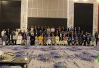 53rd Skal Asian Area Congress Held in Bahrain