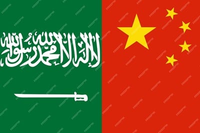 Saudi and China - image courtesy of freepik