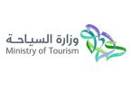 Saudi Tourism Ministry logo - image courtesy of SPA