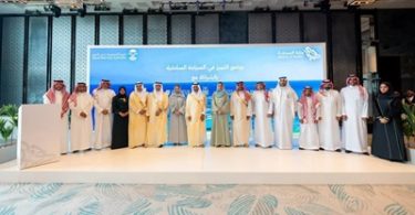 image courtesy of SPA