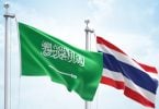 Saudi and Thailand - image courtesy of shutterstock