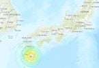 First-Ever 'Mega Earthquake' Alert Issued in Japan