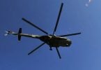 Helicopter with 22 Tourists Disappears in Russia's Far East