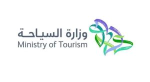 Velké exploze otřásly Rijádem: Dopad saúdskoarabského cestovního ruchu, letecké dopravy a regionálního konfliktu 44 Zprávy z cestování a cestovního ruchu – globální, důvěryhodné, nezávislé Logo saúdského ministerstva cestovního ruchu