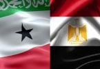 Egypt Urges Citizens to Leave Somaliland Immediately