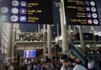 Flights Resume in Iran as Airport Restrictions Lifted