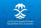 Saudi Red Sea Authority 300x236 1 | eTurboNews | eTN