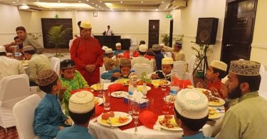 Iftar Bangladesh