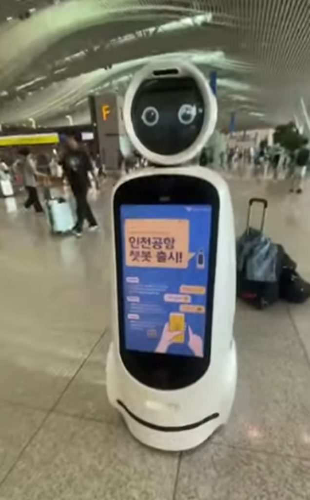 Khokahano ea Robot ho Maeto le Bohahlauli 3 Travel, Tourism & Lifestyle Trends SEOUL setšoantšo ka thuso ea youtube
