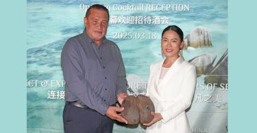 mufananidzo nerubatsiro rweSeychelles Dept. of Tourism
