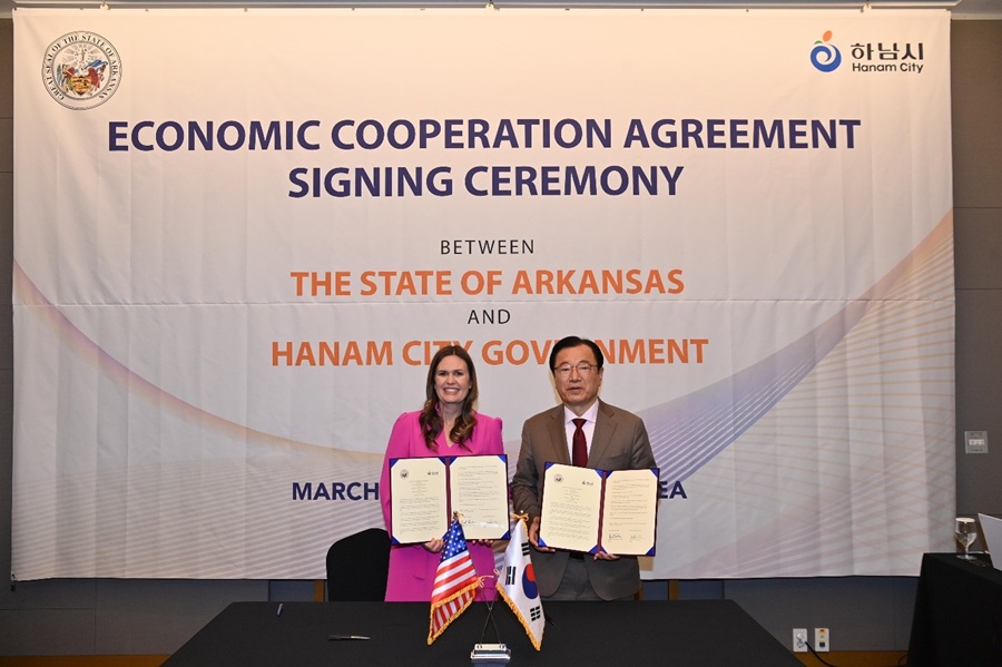 Hanam City Leaping Forward as Global Cultural and Economic Center 2 Travel, Tourism & Lifestyle Trends KOREA