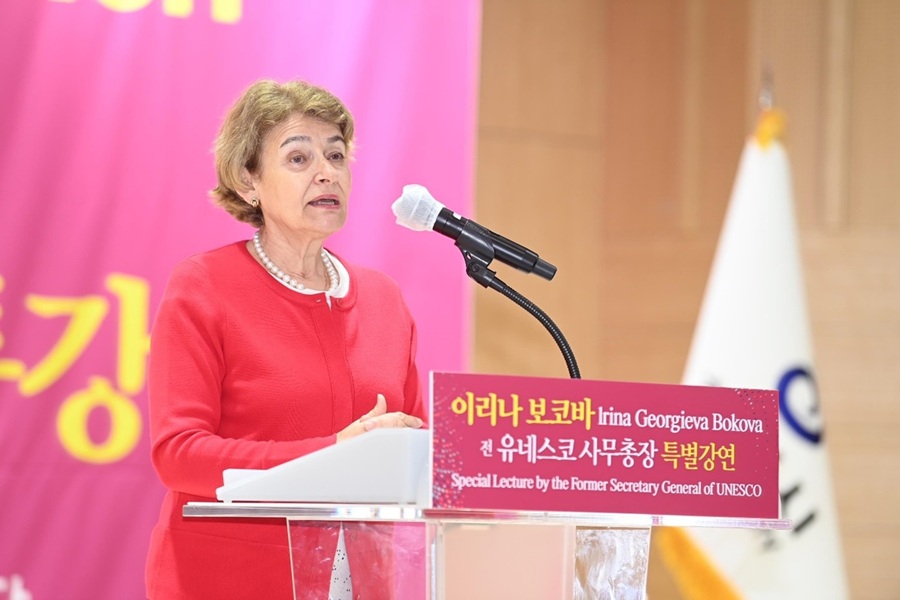 Hanam City Leaping Forward as Global Cultural and Economic Center 6 Travel, Tourism & Lifestyle Trends K6