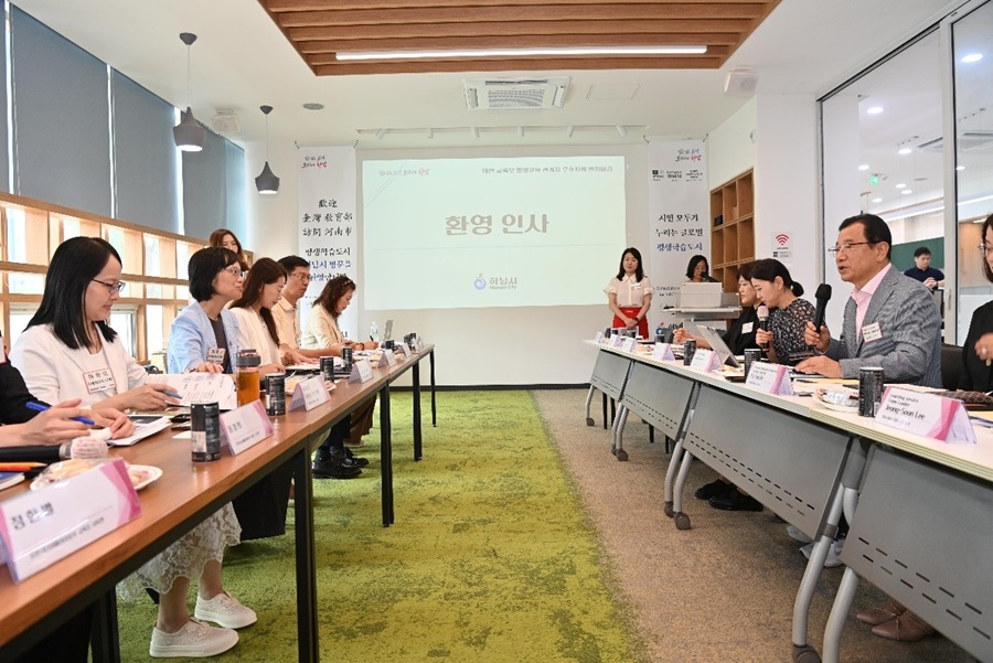 Hanam City Leaping Forward as Global Cultural and Economic Center 7 Travel, Tourism & Lifestyle Trends K7