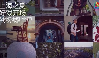 Shanghai