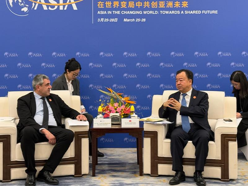 Shina UNWTO