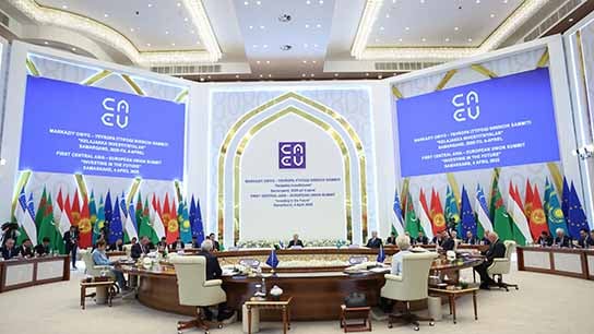 CHina SUmmit