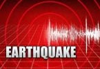 Gempa Bumi Kuat Melanda Taiwan