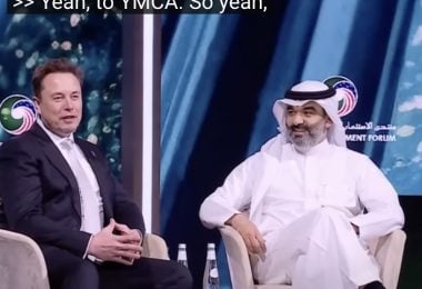 ایلون