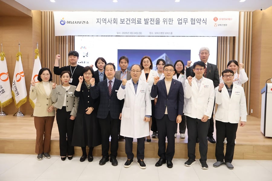 Hanam City Where People Walk and Move Together 3 Travel, Tourism & Lifestyle Trends korea 3 | eTurboNews | eTN