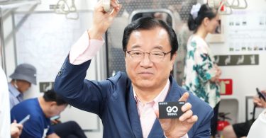 河南市長