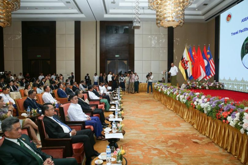 ChinaAsean | eTurboNews | eTN