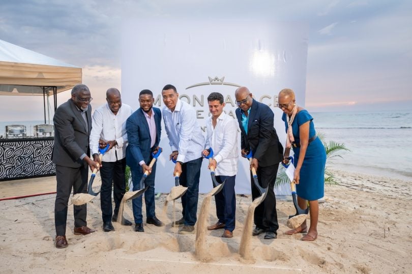 Лунен дворец Ямайка