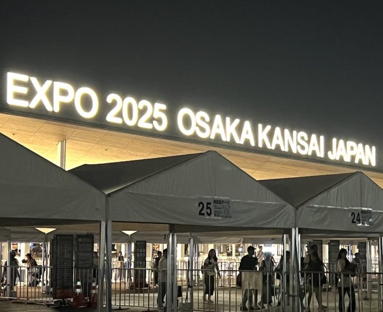 Exposition 2025 Osaka: L’arbitre!
