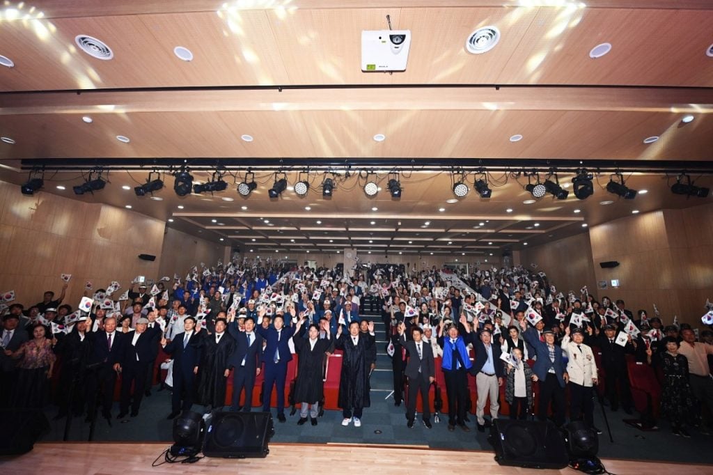 Hanam City Style: Befrielsessange, der forbinder generationer 2 Rejse- og turismenyheder – Globale, pålidelige, uafhængige Sang2 | eTurboNews | eTN