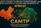 CAMPT