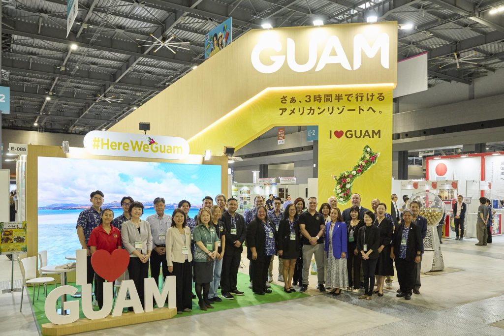 Guam2 | eTurboNews | eTN