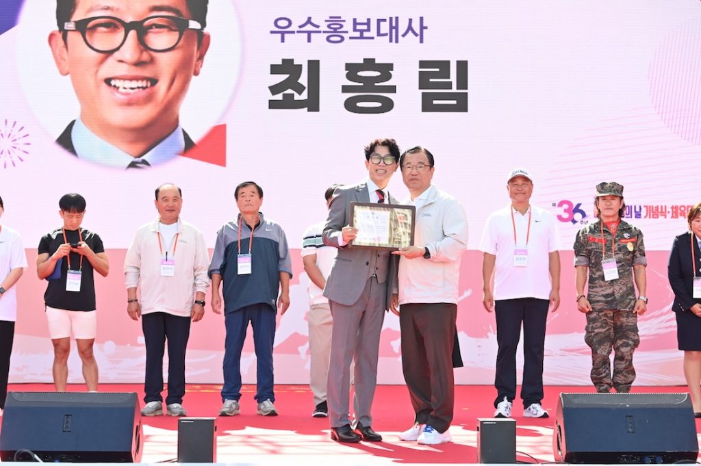 KR22 | eTurboNews | eTN