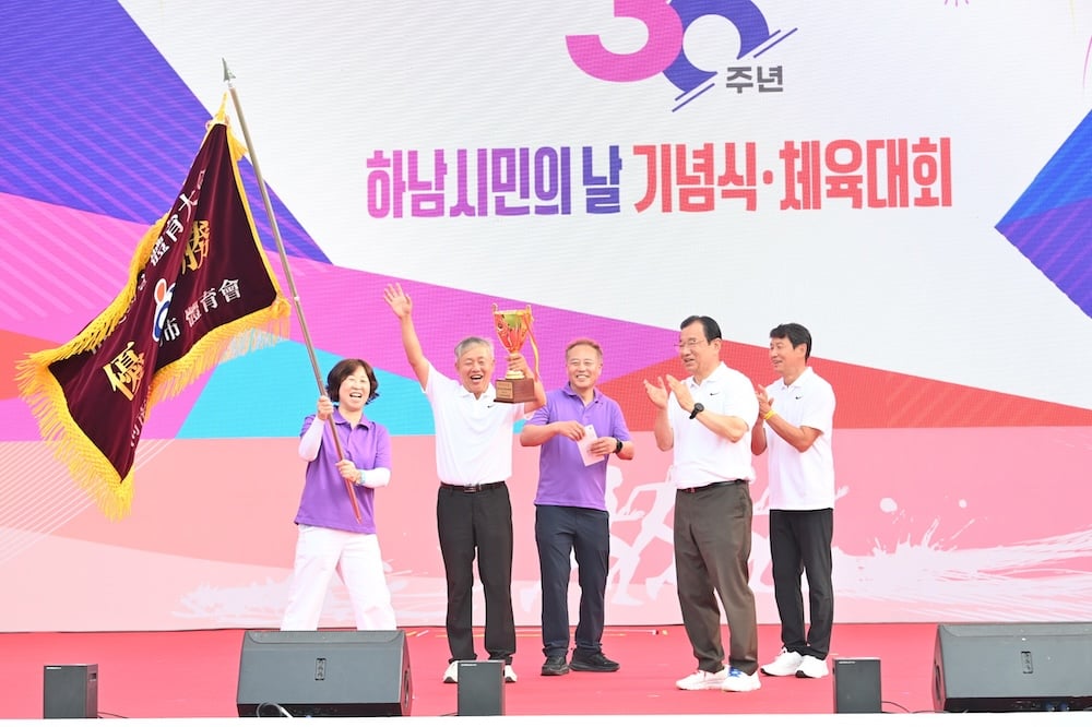 KR33 | eTurboNews | eTN