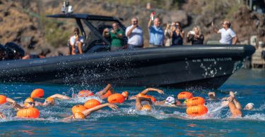 სანტორინის გამოცდილება