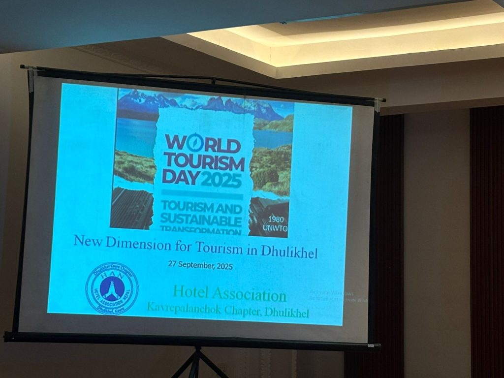 Imagen de WhatsApp 2025 09 27 a las 14.38.02 | eTurboNews | eTN