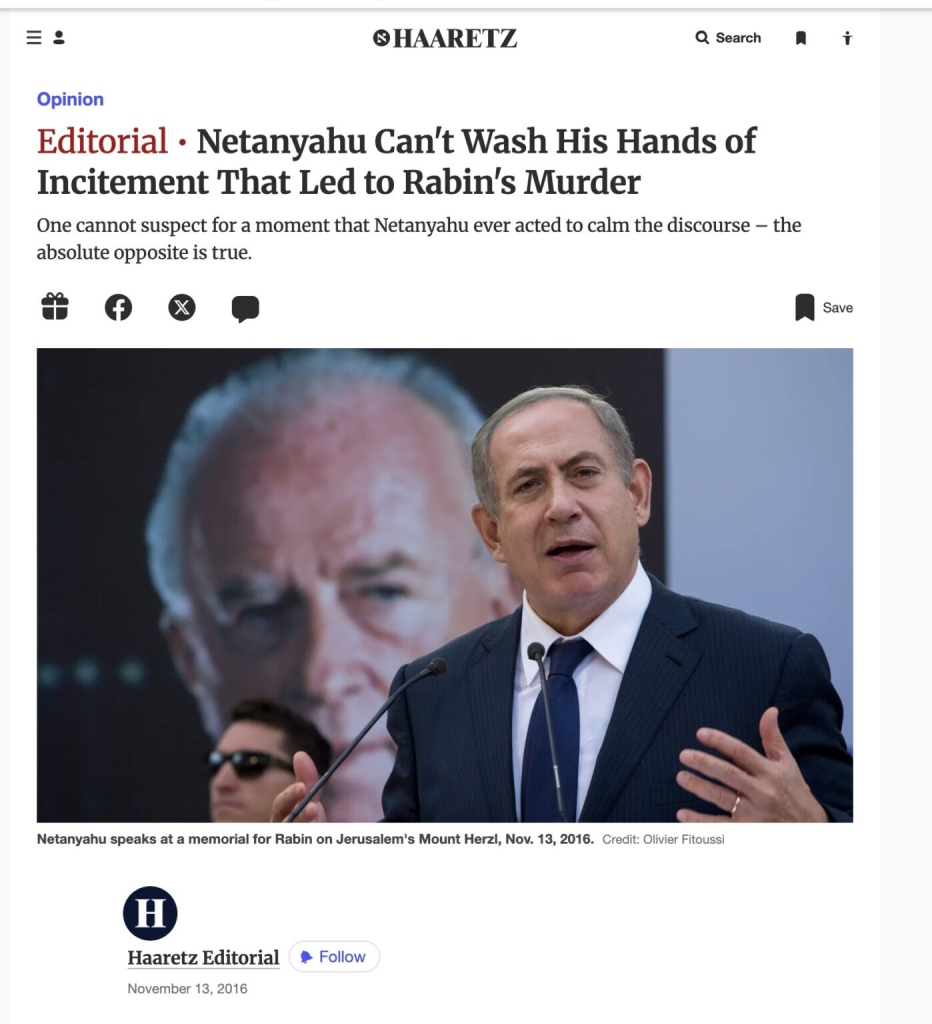 gambar 38 | eTurboNews | eTN